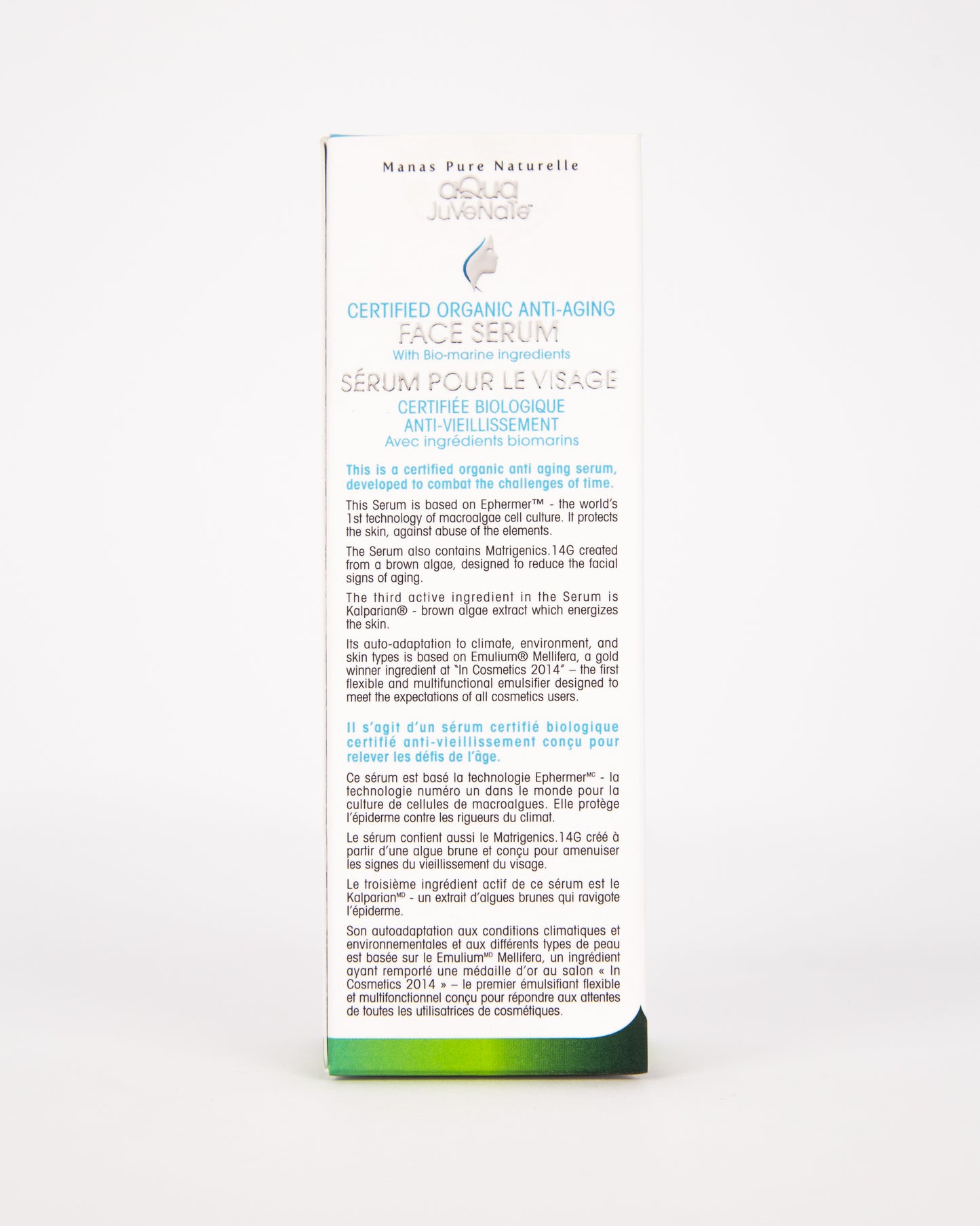 AQUA JUVENATE - Organic Anti-Aging Face Serum - Certified Cosmos Organic